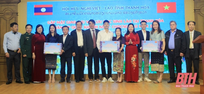 Gặp mặt giao lưu với các lưu học sinh Lào tại Thanh Hóa