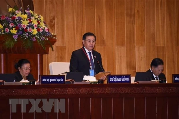 Lào khai mạc kỳ họp thứ 4 Quốc hội khóa IX với nhiều nội dung