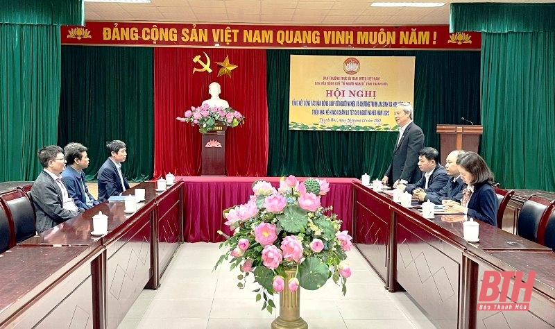 Ủy ban MTTQ tỉnh tiếp nhận quà Tết tặng các hộ có hoàn cảnh khó khăn