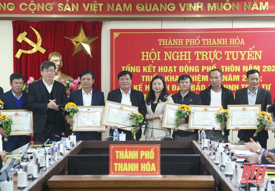 TP Thanh Hoá tổng kết công tác phố, thôn và triển khai kế hoạch bảo đảm an ninh - trật tự dịp Tết nguyên đán Quý Mão 2023