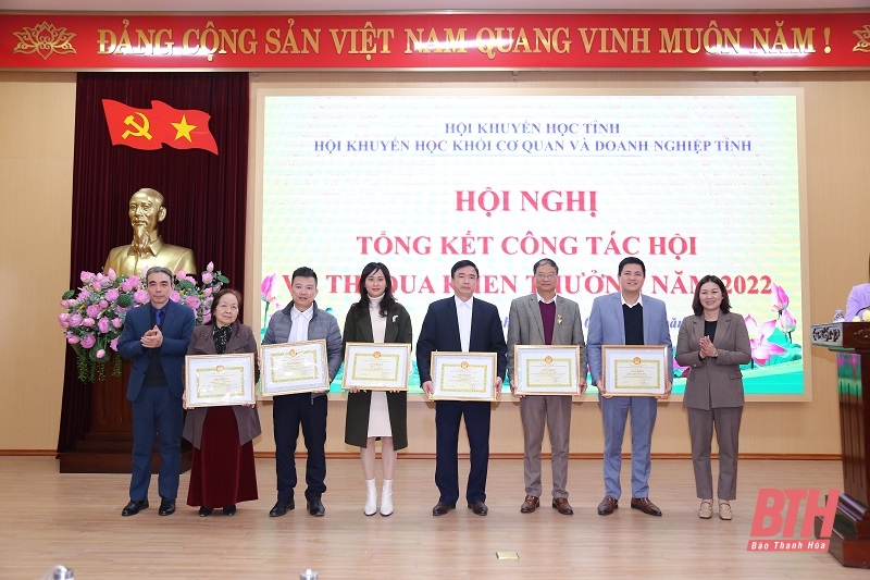 Đẩy mạnh phong trào khuyến học, khuyến tài trong Khối Cơ quan và Doanh nghiệp tỉnh