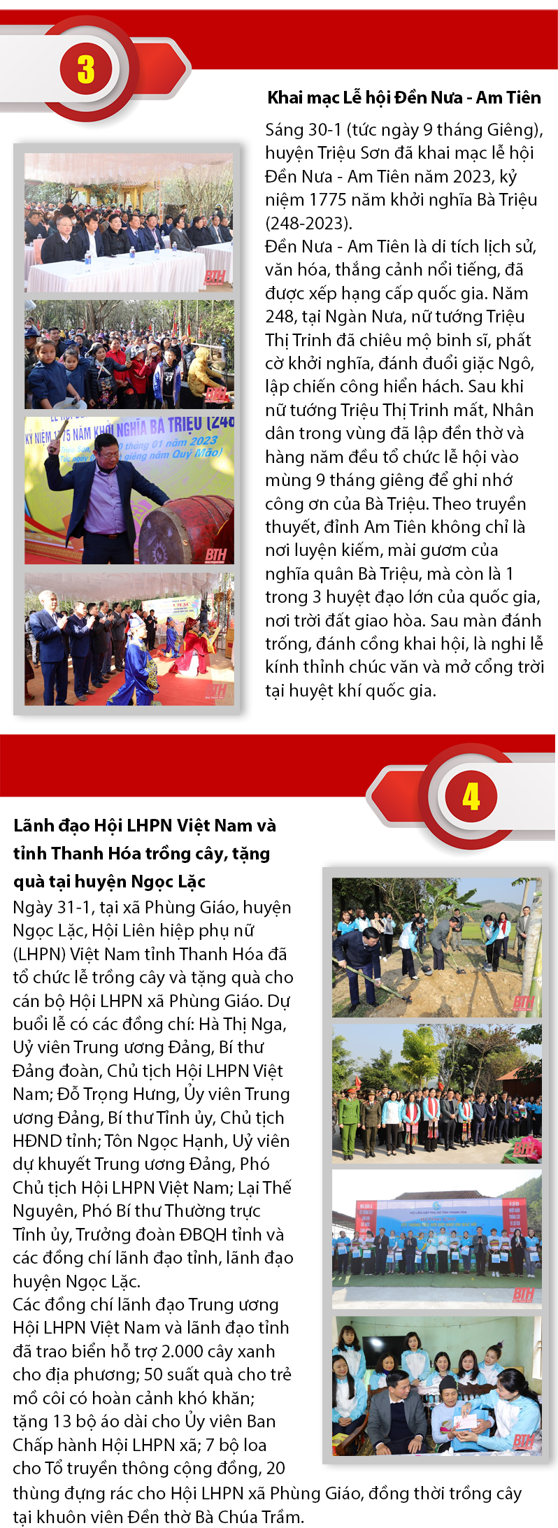Những sự kiện nổi bật trong tuần