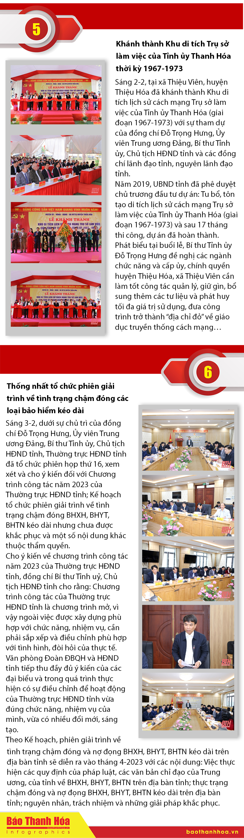 Những sự kiện nổi bật trong tuần