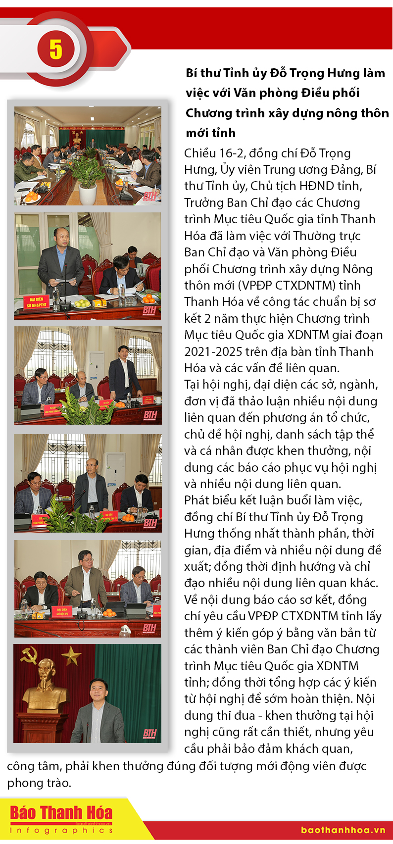 Những sự kiện nổi bật trong tuần
