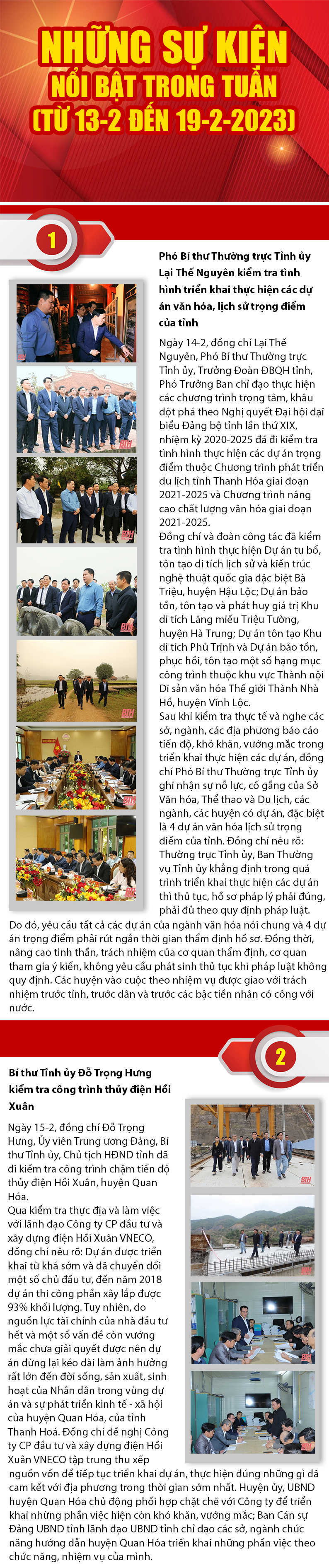 Những sự kiện nổi bật trong tuần
