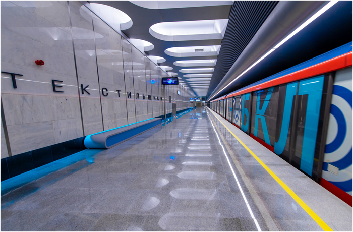 Hình ảnh Nga khai trương tuyến metro Vành đai lớn dài nhất thế giới