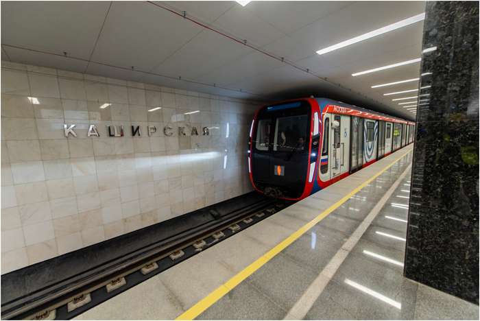 Hình ảnh Nga khai trương tuyến metro Vành đai lớn dài nhất thế giới