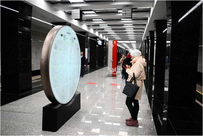 Hình ảnh Nga khai trương tuyến metro Vành đai lớn dài nhất thế giới