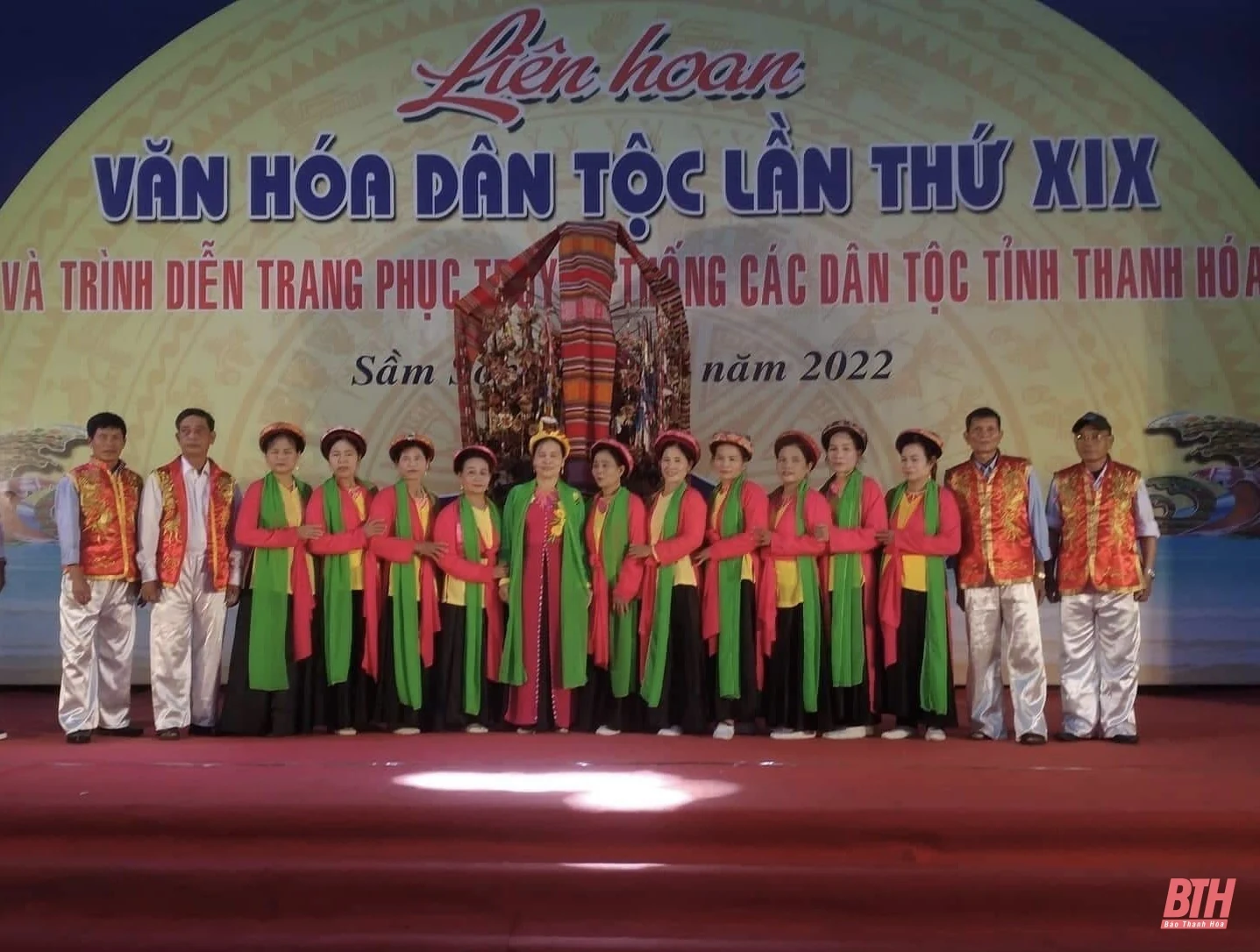 Công nhận Di sản văn hóa phi vật thể quốc gia đối với Nghệ thuật trình diễn dân gian “Múa đèn chạy chữ”