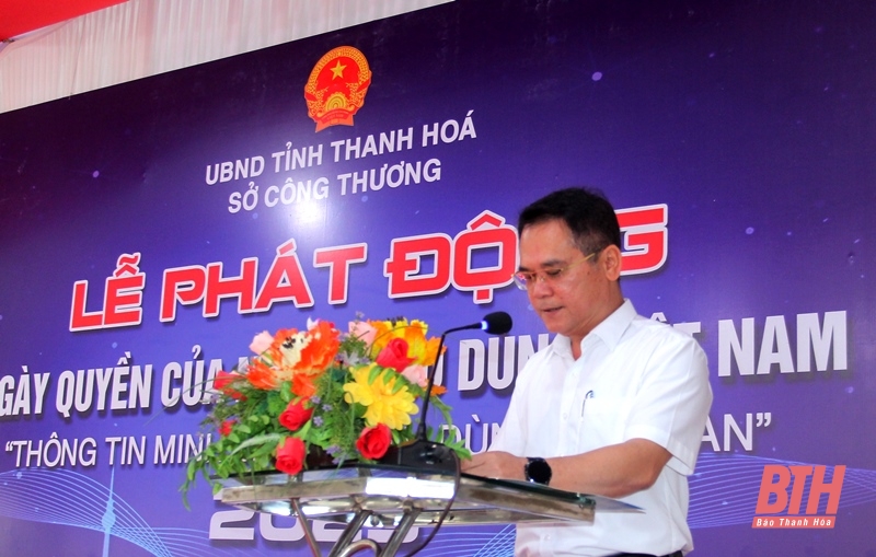 Phát động Ngày Quyền của người tiêu dùng Việt Nam năm 2023