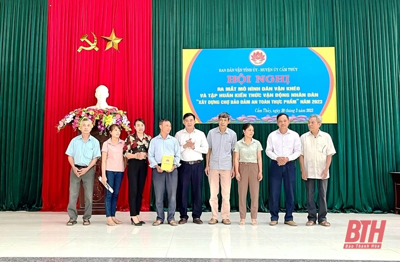 Ra mắt mô hình Dân vận khéo và tập huấn kiến thức vận động Nhân dân xây dựng chợ đảm bảo vệ sinh an toàn thực phẩm năm 2023