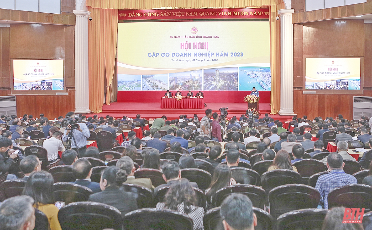 Hội nghị gặp gỡ doanh nghiệp năm 2023: “Nâng cao tinh thần trách nhiệm, kịp thời giải quyết hiệu quả các khó khăn, vướng mắc, đẩy mạnh phát triển kinh tế - xã hội nhanh và bền vững”