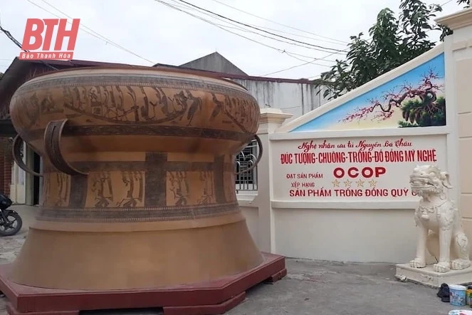 Xã Thiệu Trung đạt chuẩn nông thôn mới kiểu mẫu