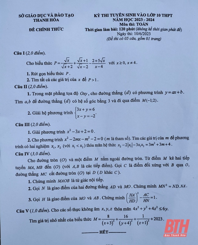 Đề thi môn Toán vừa sức, thí sinh hoàn thành Kỳ thi tuyển sinh vào lớp 10 THPT