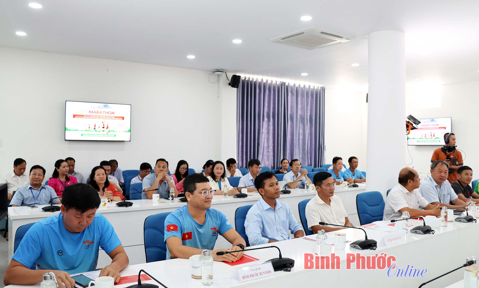 BPTV công bố giải Bình Phước marathon lần thứ I, năm 2023