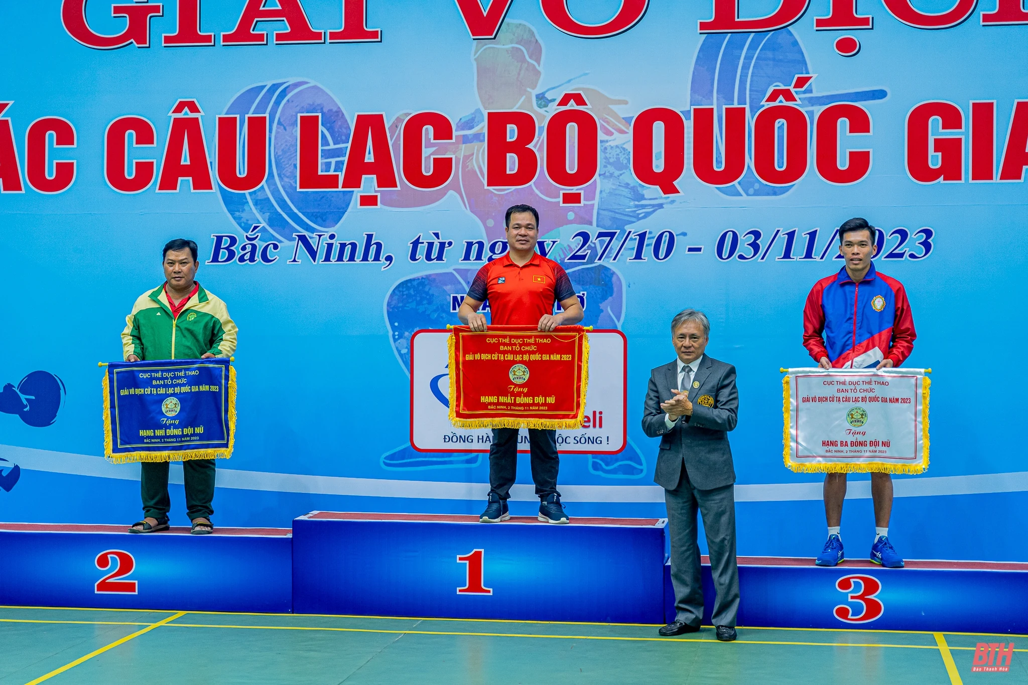 Cử tạ Thanh Hoá xếp hạng nhất đồng đội nữ tại Giải Vô địch cử tạ các CLB quốc gia năm 2023