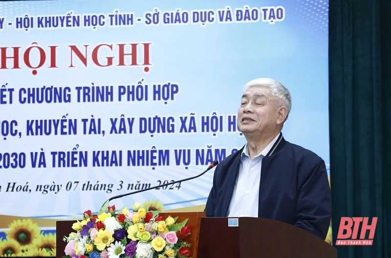Phối hợp đẩy mạnh hoạt động khuyến học, khuyến tài, xây dựng xã hội học tập