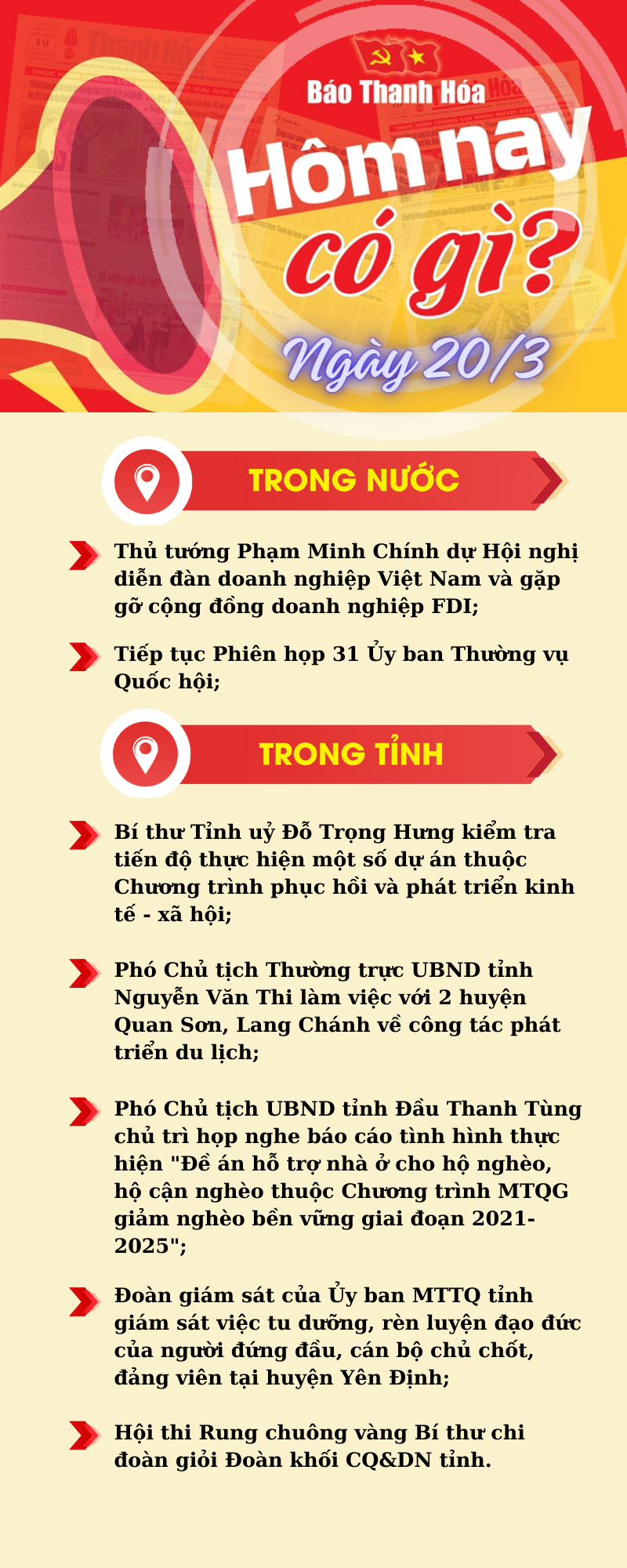 Hôm nay có gì? - Sự kiện nổi bật ngày 19/3/2024