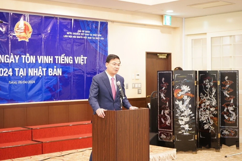 Lễ phát động Ngày tôn vinh tiếng Việt năm 2024 tại Nhật Bản