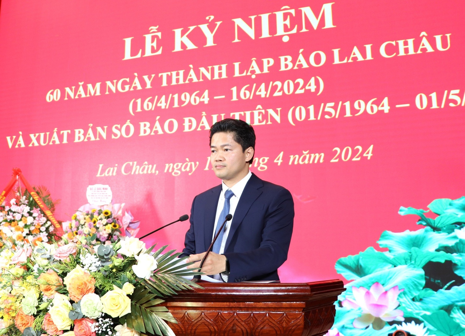 Báo Lai Châu Kỷ niệm 60 năm Ngày thành lập và xuất bản số báo đầu tiên