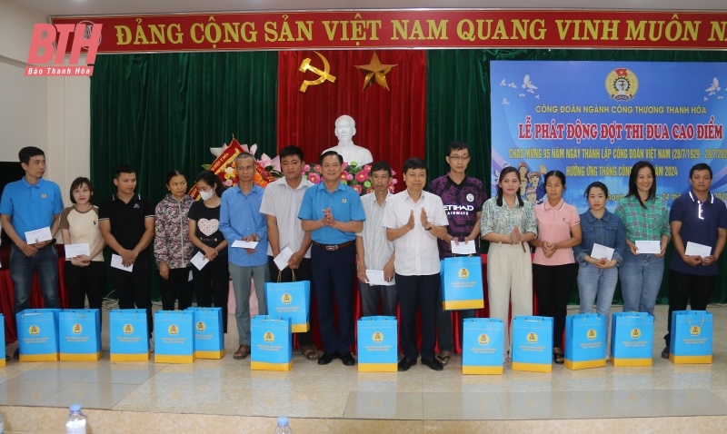 Công đoàn ngành công thương: Phát động đợt thi đua cao điểm chào mừng 95 năm Ngày thành lập Công đoàn Việt Nam