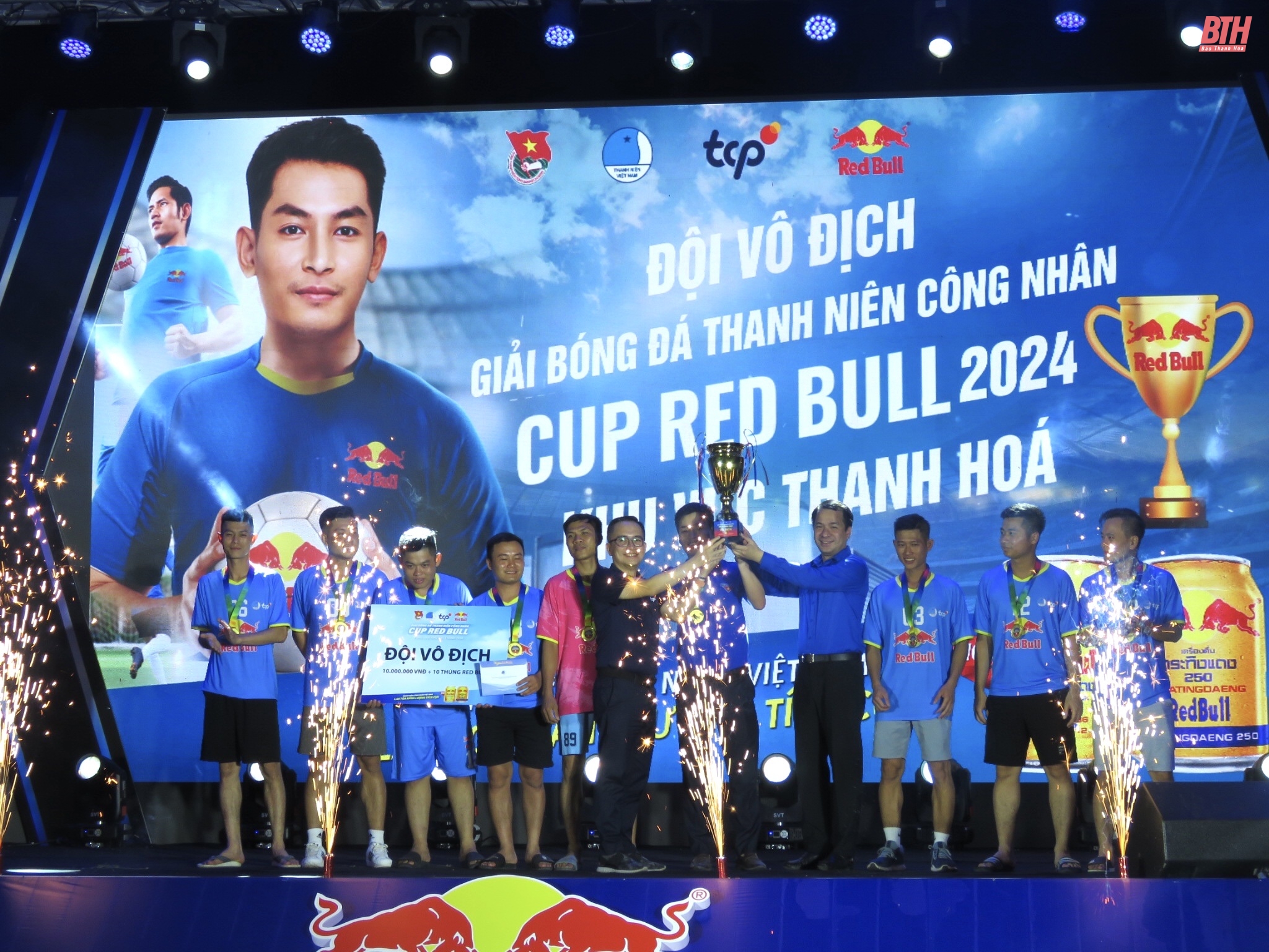 Đêm nhạc hội Thanh niên công nhân - lan tỏa năng lượng tích cực năm 2024