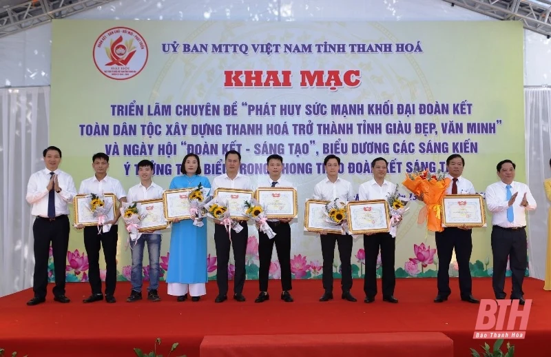 Khai mạc Triển lãm chuyên đề “Phát huy sức mạnh khối đại đoàn kết toàn dân tộc xây dựng Thanh Hóa trở thành tỉnh giàu đẹp, văn minh”
