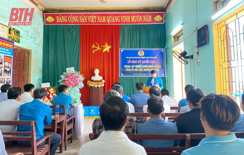 Công bố quyết định thành lập nhà cái m88 Nghề cá F18 Cảng cá Hòa Lộc