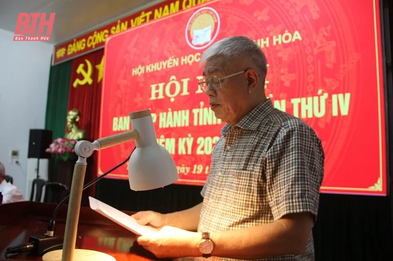 Tiếp tục đẩy mạnh công tác khuyến học - khuyến tài, xây dựng xã hội học tập