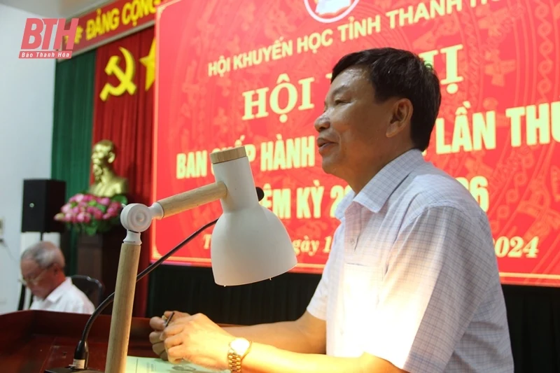 Tiếp tục đẩy mạnh công tác khuyến học - khuyến tài, xây dựng xã hội học tập