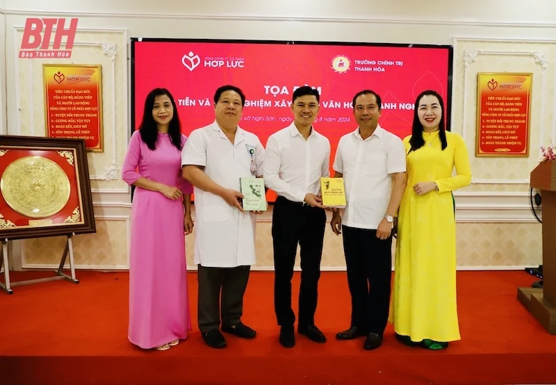 Toạ đàm “Thực tiễn và kinh nghiệm xây dựng văn hoá doanh nghiệp”