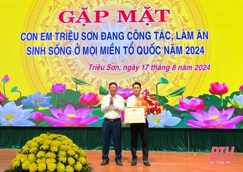 Gặp mặt con em Triệu Sơn đang công tác, làm ăn sinh sống ở mọi miền Tổ quốc