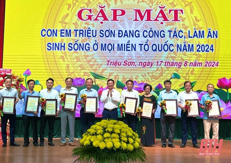 Gặp mặt con em Triệu Sơn đang công tác, làm ăn sinh sống ở mọi miền Tổ quốc