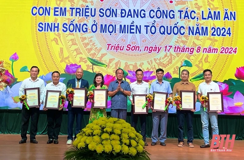 Gặp mặt con em Triệu Sơn đang công tác, làm ăn sinh sống ở mọi miền Tổ quốc