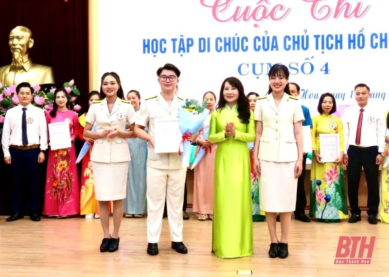 Đảng bộ Cục thuế Thanh Hóa giành giải nhất Cuộc thi “Học tập Di chúc của Chủ tịch Hồ Chí Minh” Cụm số 4