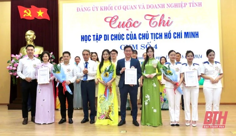 Đảng bộ Cục thuế Thanh Hóa giành giải nhất Cuộc thi “Học tập Di chúc của Chủ tịch Hồ Chí Minh” Cụm số 4