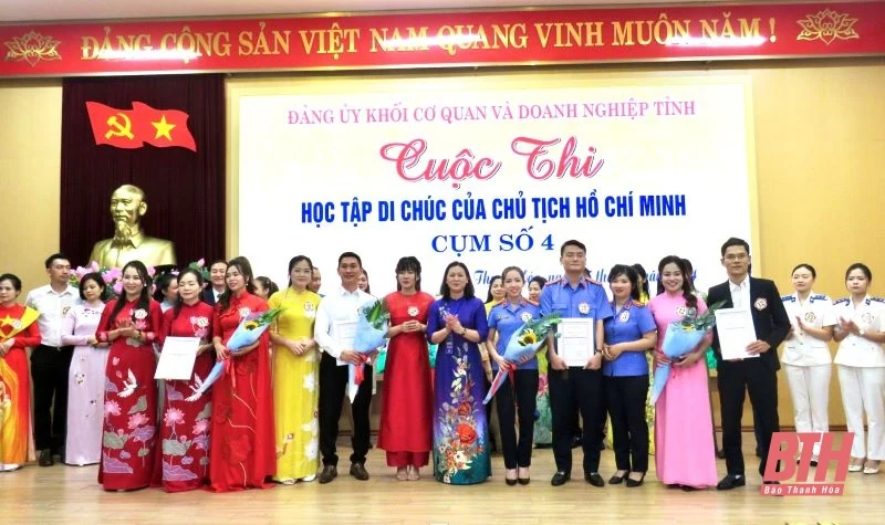 Đảng bộ Cục thuế Thanh Hóa giành giải nhất Cuộc thi “Học tập Di chúc của Chủ tịch Hồ Chí Minh” Cụm số 4