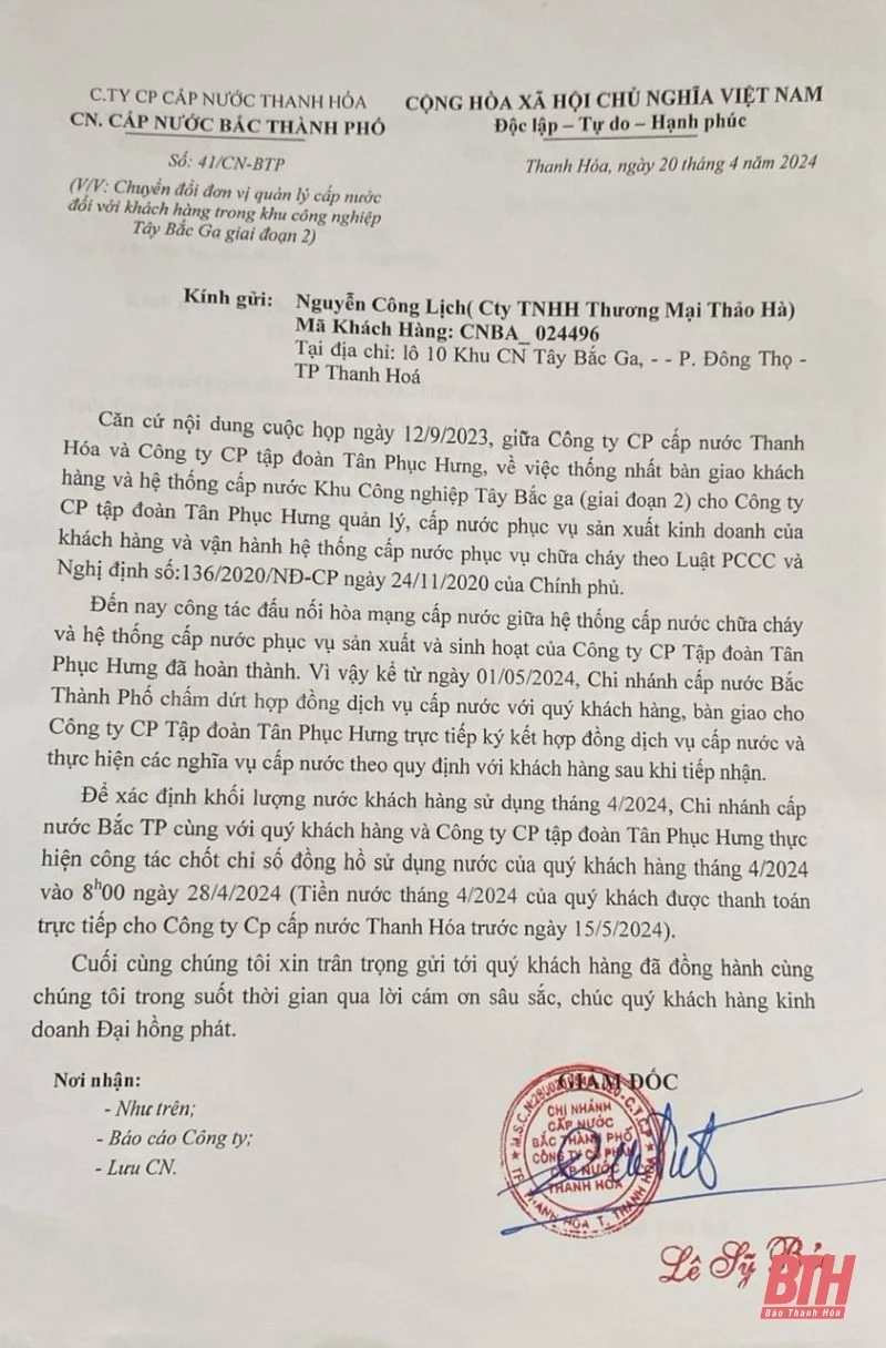 Lùm xùm việc cấp nước cho gần 100 doanh nghiệp tại KCN Đình Hương - Tây Bắc Ga: Cần tuân thủ quy định, hài hòa lợi ích