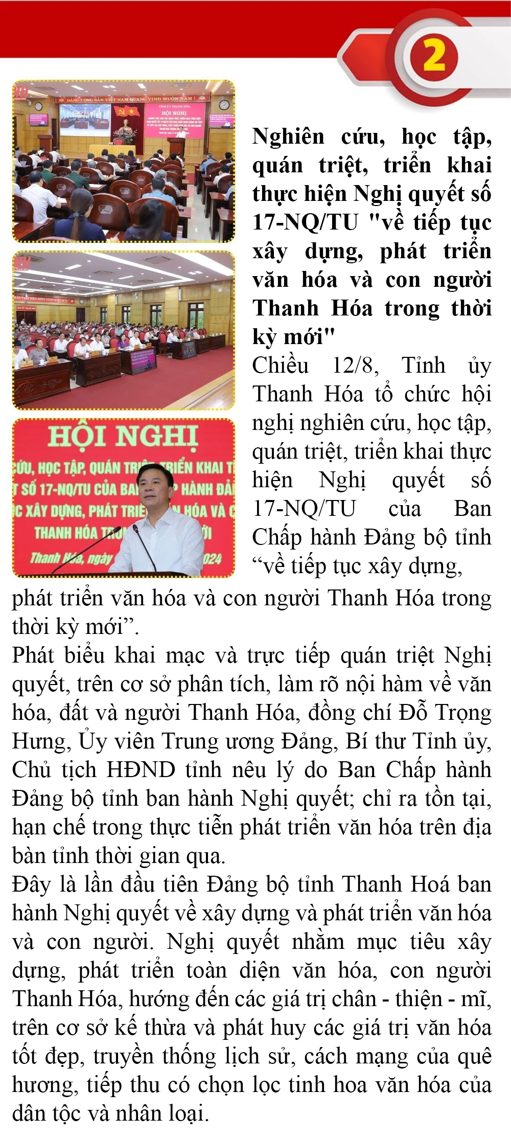 Những sự kiện nổi bật trong tuần