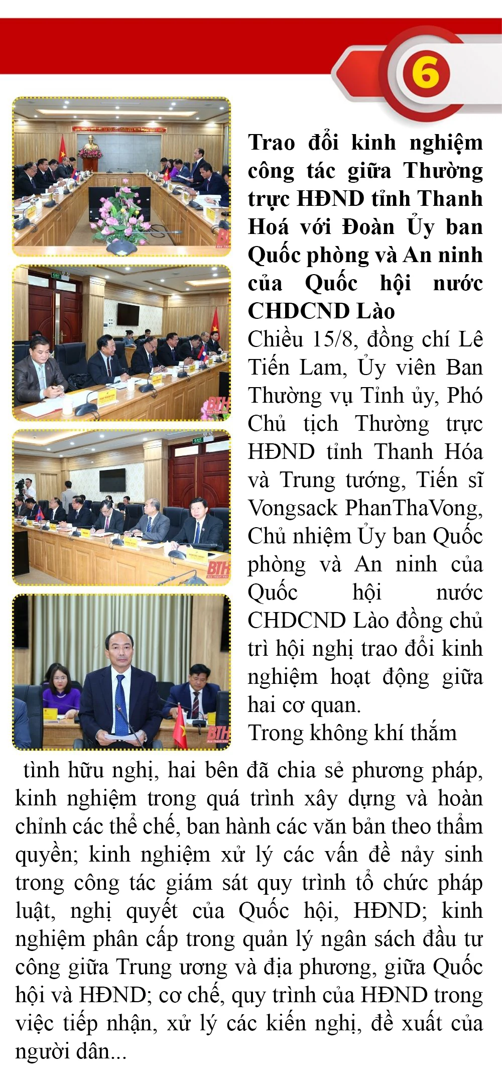 Những sự kiện nổi bật trong tuần