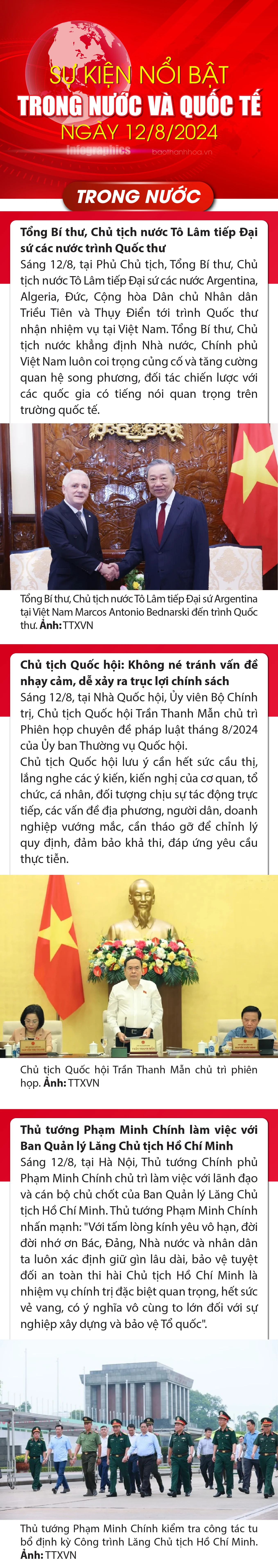 Sự kiện nổi bật trong nước, quốc tế ngày 12/8
