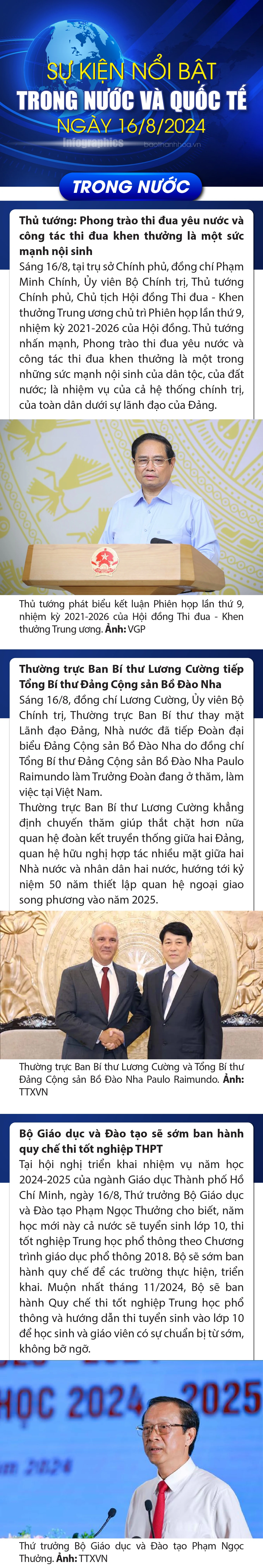 Sự kiện nổi bật trong nước, quốc tế ngày 16/8