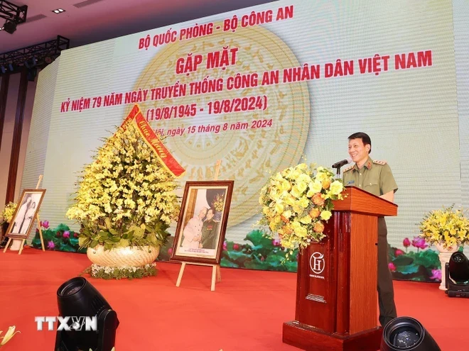 Tổng Bí thư, Chủ tịch nước dự gặp mặt Kỷ niệm 79 năm Ngày truyền thống CAND