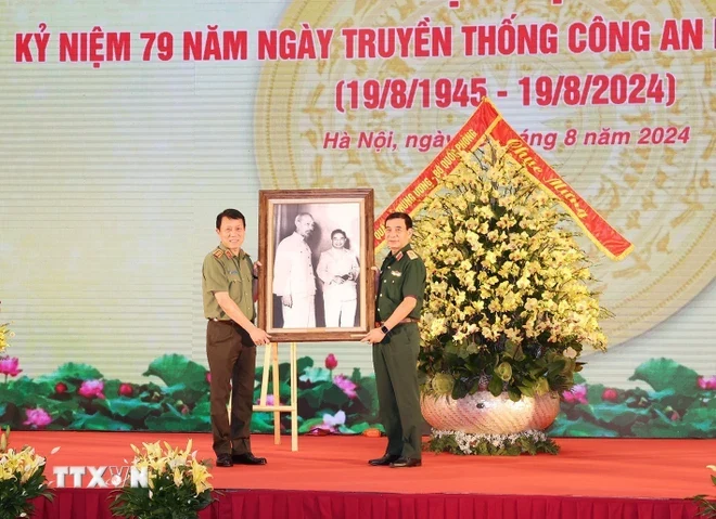 Tổng Bí thư, Chủ tịch nước dự gặp mặt Kỷ niệm 79 năm Ngày truyền thống CAND