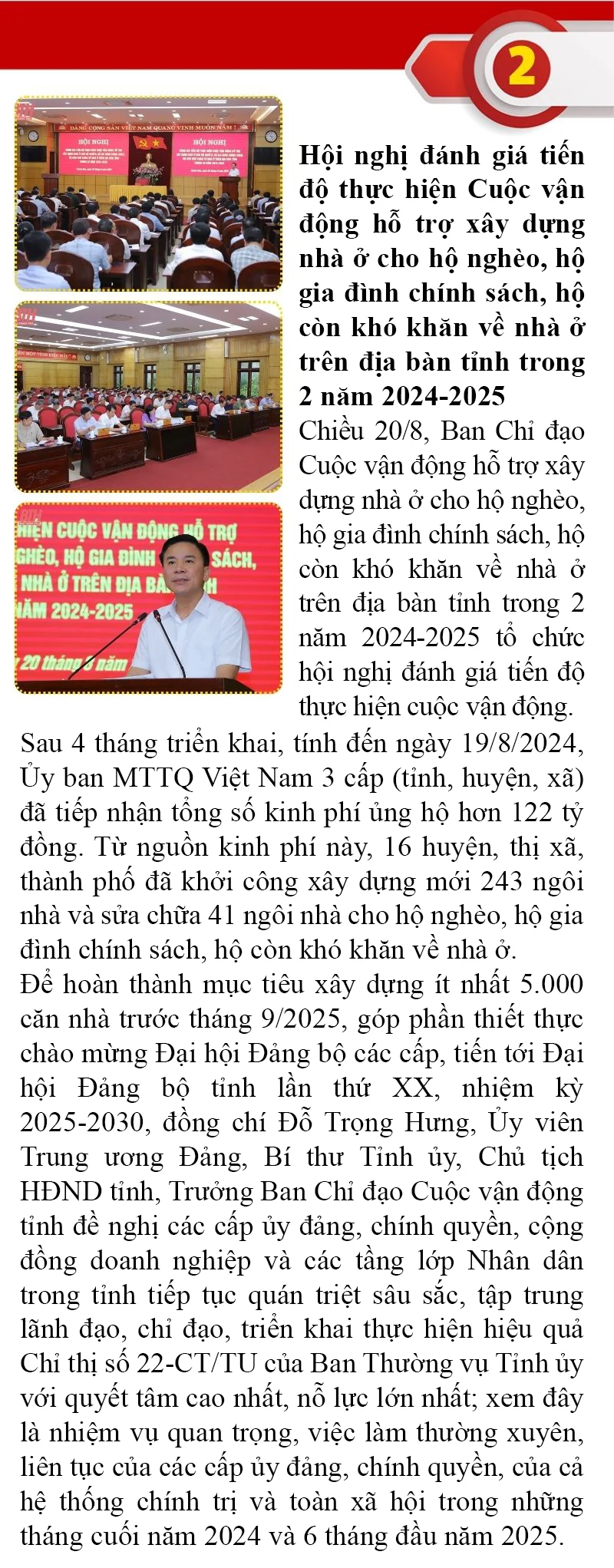 Những sự kiện nổi bật trong tuần