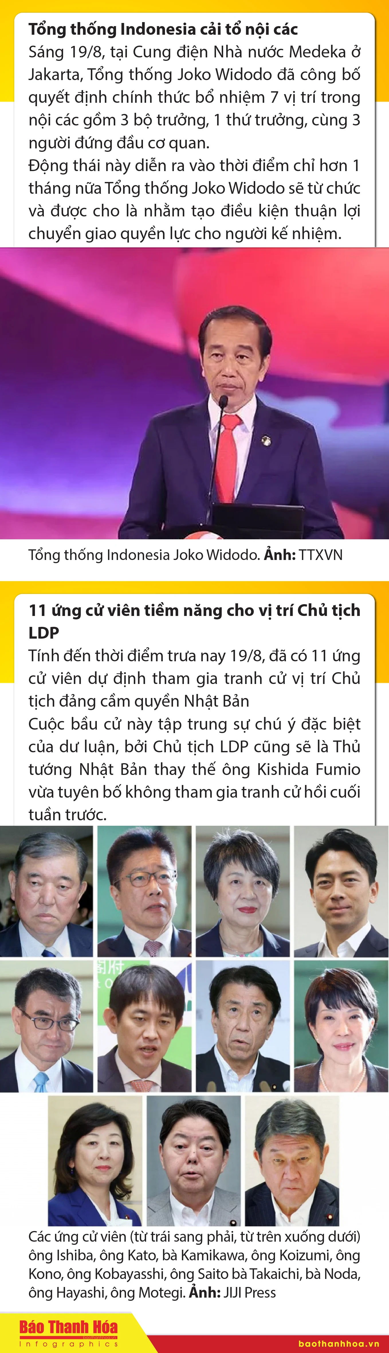 Sự kiện nổi bật trong nước, quốc tế ngày 19/8