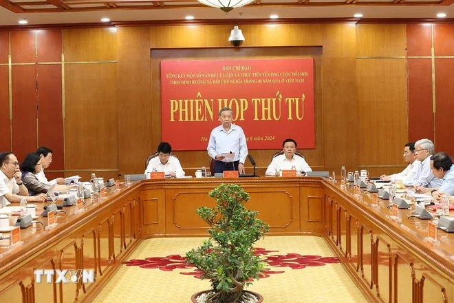 Tổng Bí thư, Chủ tịch nước Tô Lâm chủ trì Phiên họp BCĐ Tổng kết 40 năm Đổi mới