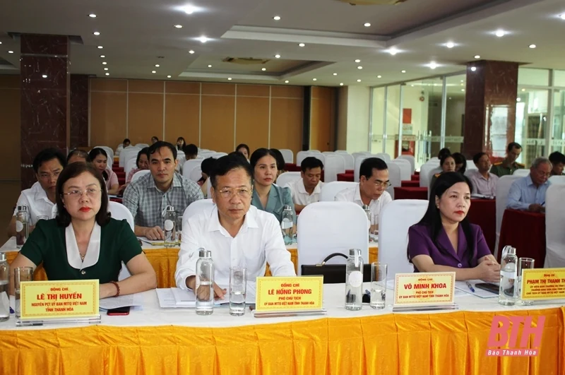 Tổng kết hoạt động Hội đồng tư vấn Ủy ban MTTQ tỉnh