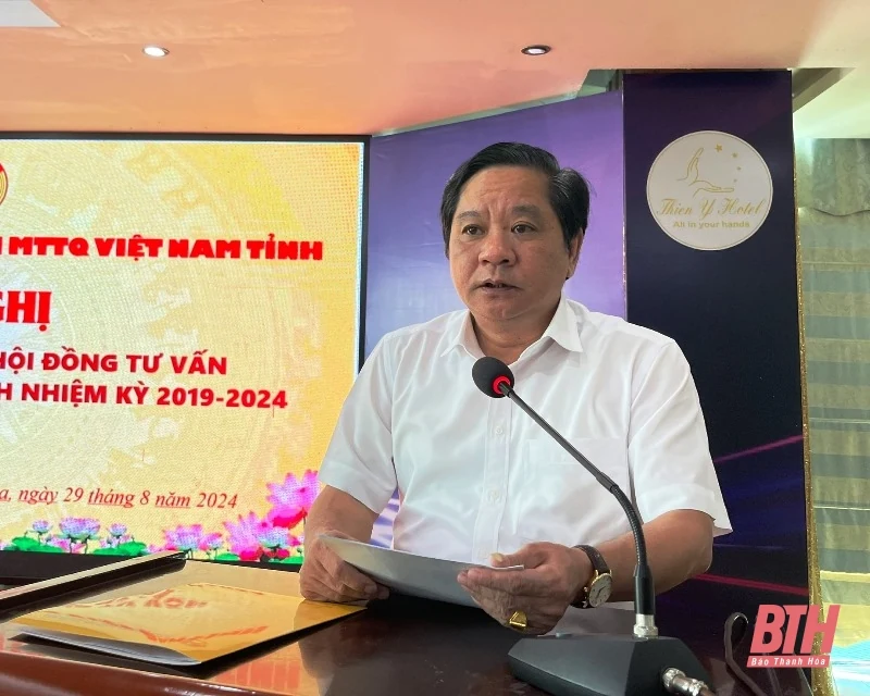 Tổng kết hoạt động Hội đồng tư vấn Ủy ban MTTQ tỉnh