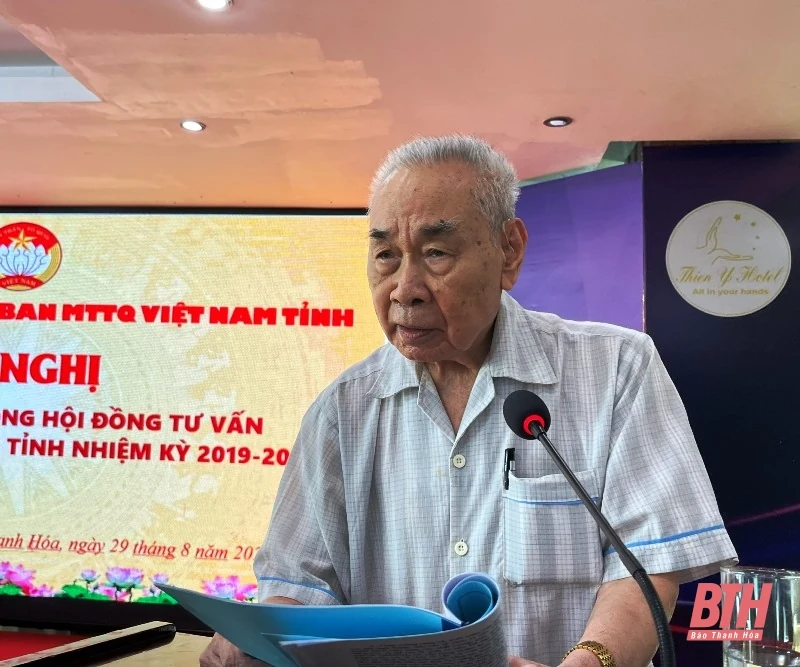 Tổng kết hoạt động Hội đồng tư vấn Ủy ban MTTQ tỉnh